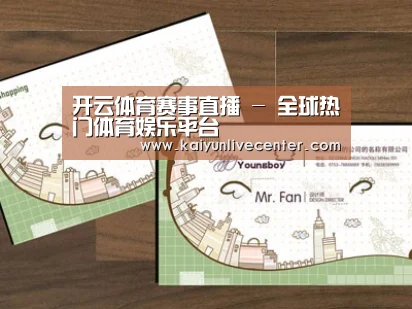 项目名称六