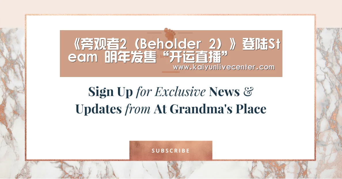 《旁观者2(Beholder 2)》登陆Steam 明年发售“开运直播”(图1) 开运娱乐