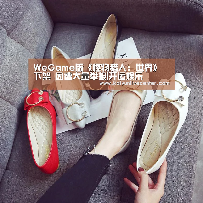 开运登录